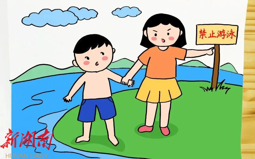 开学季,这些防溺水安全知识,请查收!_邵阳头条网